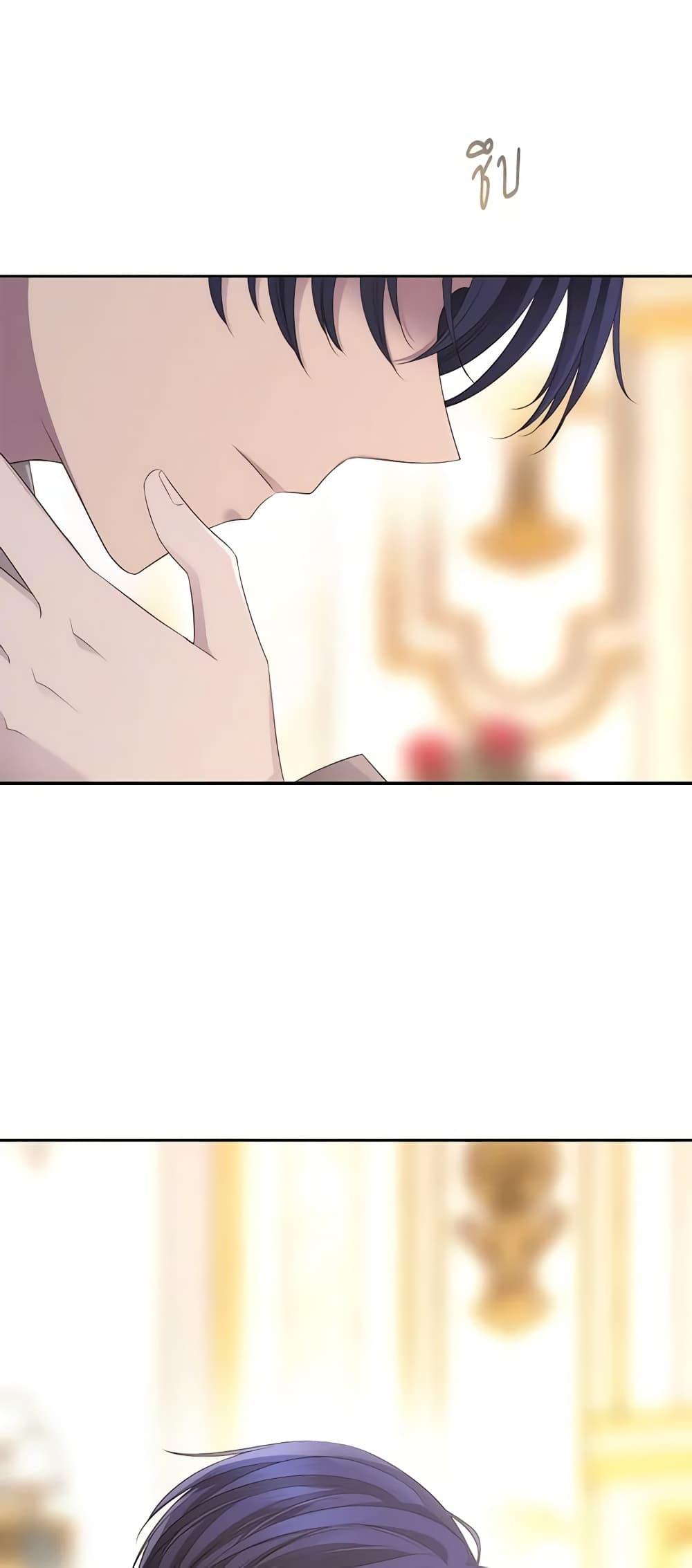 Manga-lc-com อ่านมังงะ อ่านการ์ตูน ออนไลน์ ฟรี Charlotte and Her 5 Disciples ตอนที่ 1 2 3 4 5 6 7 8 9 10 11 12 13 14 ฟรี ไม่มีโฆษณา Manga-lc - อ่าน มังงะ อ่าน การ์ตูน ออนไลน์ อ่านมังงะ ฟรี