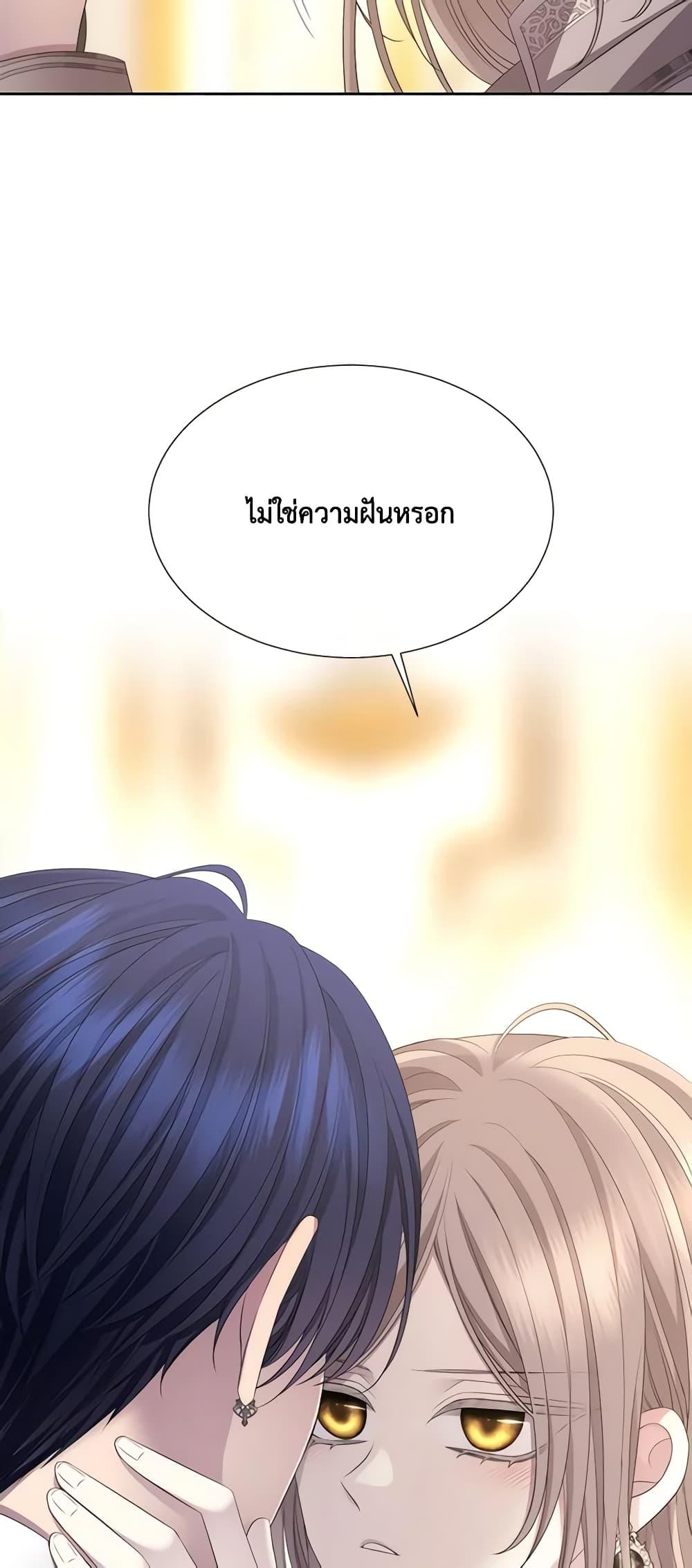 Manga-lc-com อ่านมังงะ อ่านการ์ตูน ออนไลน์ ฟรี Charlotte and Her 5 Disciples ตอนที่ 1 2 3 4 5 6 7 8 9 10 11 12 13 14 ฟรี ไม่มีโฆษณา Manga-lc - อ่าน มังงะ อ่าน การ์ตูน ออนไลน์ อ่านมังงะ ฟรี