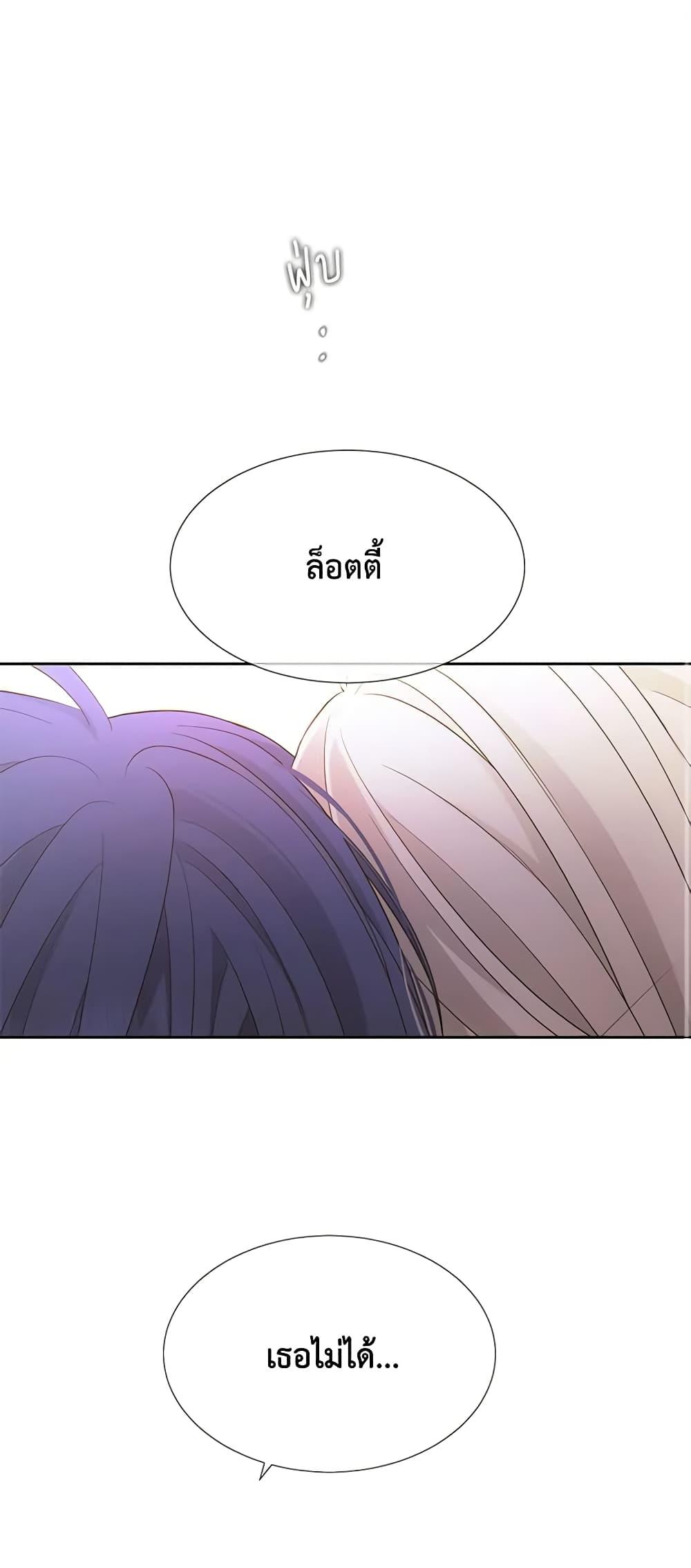 Manga-lc-com อ่านมังงะ อ่านการ์ตูน ออนไลน์ ฟรี Charlotte and Her 5 Disciples ตอนที่ 1 2 3 4 5 6 7 8 9 10 11 12 13 14 ฟรี ไม่มีโฆษณา Manga-lc - อ่าน มังงะ อ่าน การ์ตูน ออนไลน์ อ่านมังงะ ฟรี