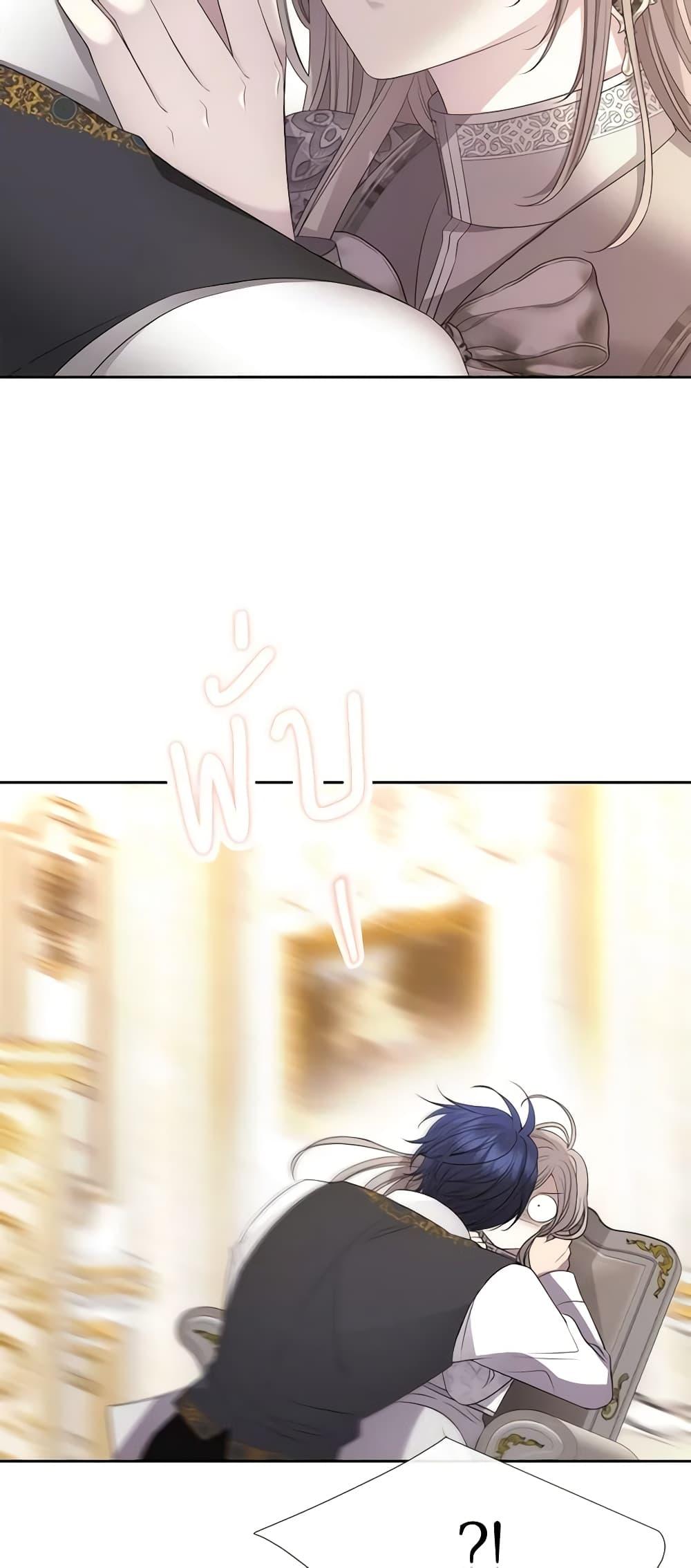 Manga-lc-com อ่านมังงะ อ่านการ์ตูน ออนไลน์ ฟรี Charlotte and Her 5 Disciples ตอนที่ 1 2 3 4 5 6 7 8 9 10 11 12 13 14 ฟรี ไม่มีโฆษณา Manga-lc - อ่าน มังงะ อ่าน การ์ตูน ออนไลน์ อ่านมังงะ ฟรี