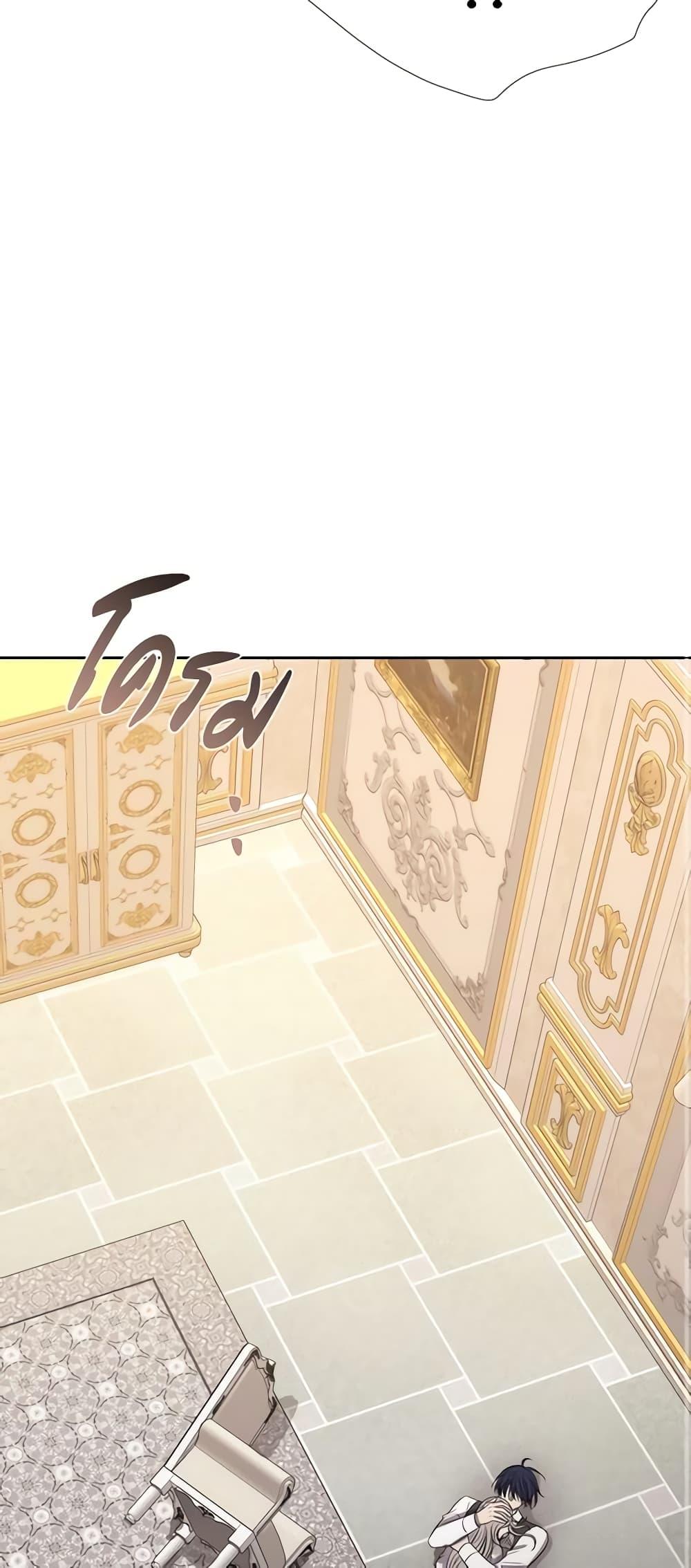 Manga-lc-com อ่านมังงะ อ่านการ์ตูน ออนไลน์ ฟรี Charlotte and Her 5 Disciples ตอนที่ 1 2 3 4 5 6 7 8 9 10 11 12 13 14 ฟรี ไม่มีโฆษณา Manga-lc - อ่าน มังงะ อ่าน การ์ตูน ออนไลน์ อ่านมังงะ ฟรี