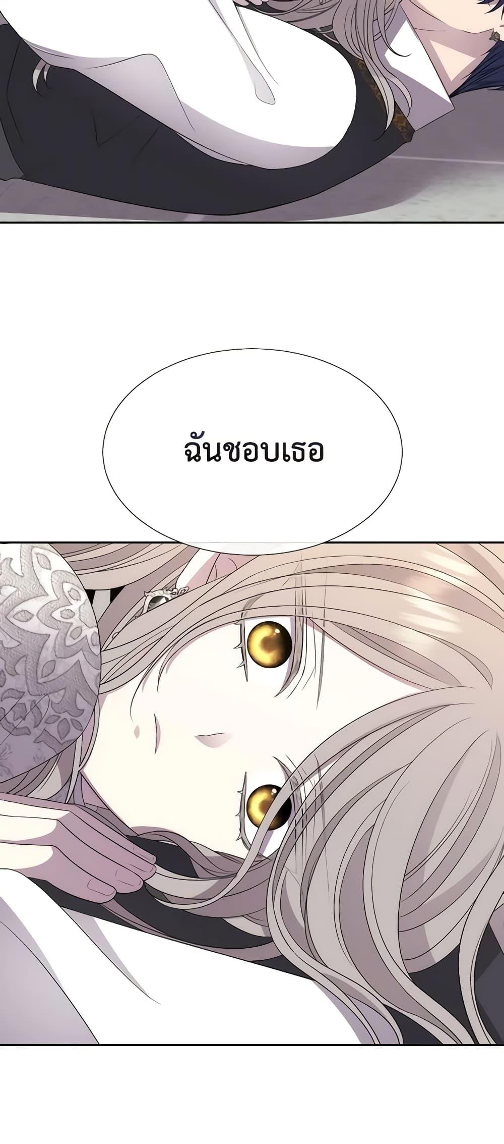 Manga-lc-com อ่านมังงะ อ่านการ์ตูน ออนไลน์ ฟรี Charlotte and Her 5 Disciples ตอนที่ 1 2 3 4 5 6 7 8 9 10 11 12 13 14 ฟรี ไม่มีโฆษณา Manga-lc - อ่าน มังงะ อ่าน การ์ตูน ออนไลน์ อ่านมังงะ ฟรี