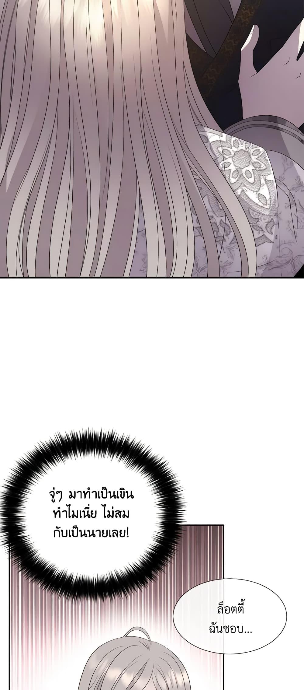 Manga-lc-com อ่านมังงะ อ่านการ์ตูน ออนไลน์ ฟรี Charlotte and Her 5 Disciples ตอนที่ 1 2 3 4 5 6 7 8 9 10 11 12 13 14 ฟรี ไม่มีโฆษณา Manga-lc - อ่าน มังงะ อ่าน การ์ตูน ออนไลน์ อ่านมังงะ ฟรี