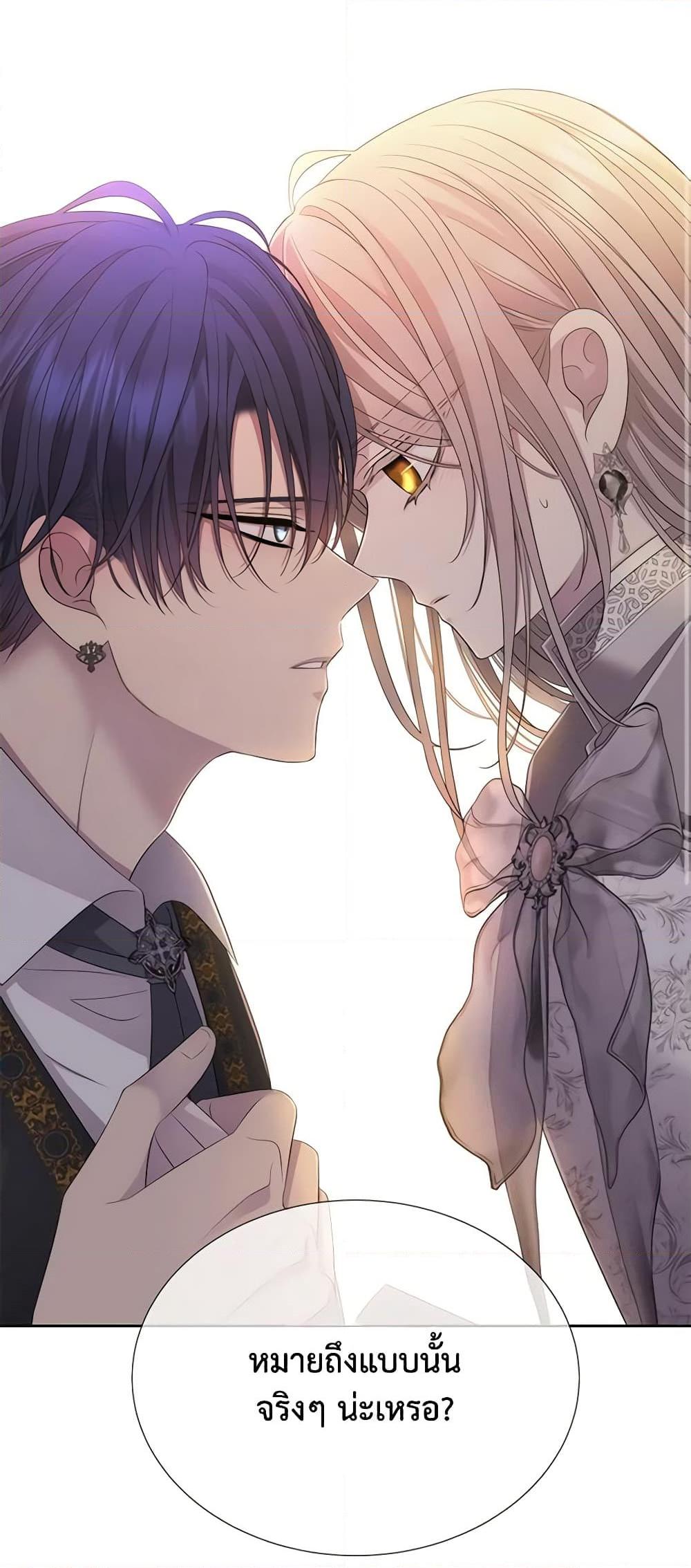 Manga-lc-com อ่านมังงะ อ่านการ์ตูน ออนไลน์ ฟรี Charlotte and Her 5 Disciples ตอนที่ 1 2 3 4 5 6 7 8 9 10 11 12 13 14 ฟรี ไม่มีโฆษณา Manga-lc - อ่าน มังงะ อ่าน การ์ตูน ออนไลน์ อ่านมังงะ ฟรี