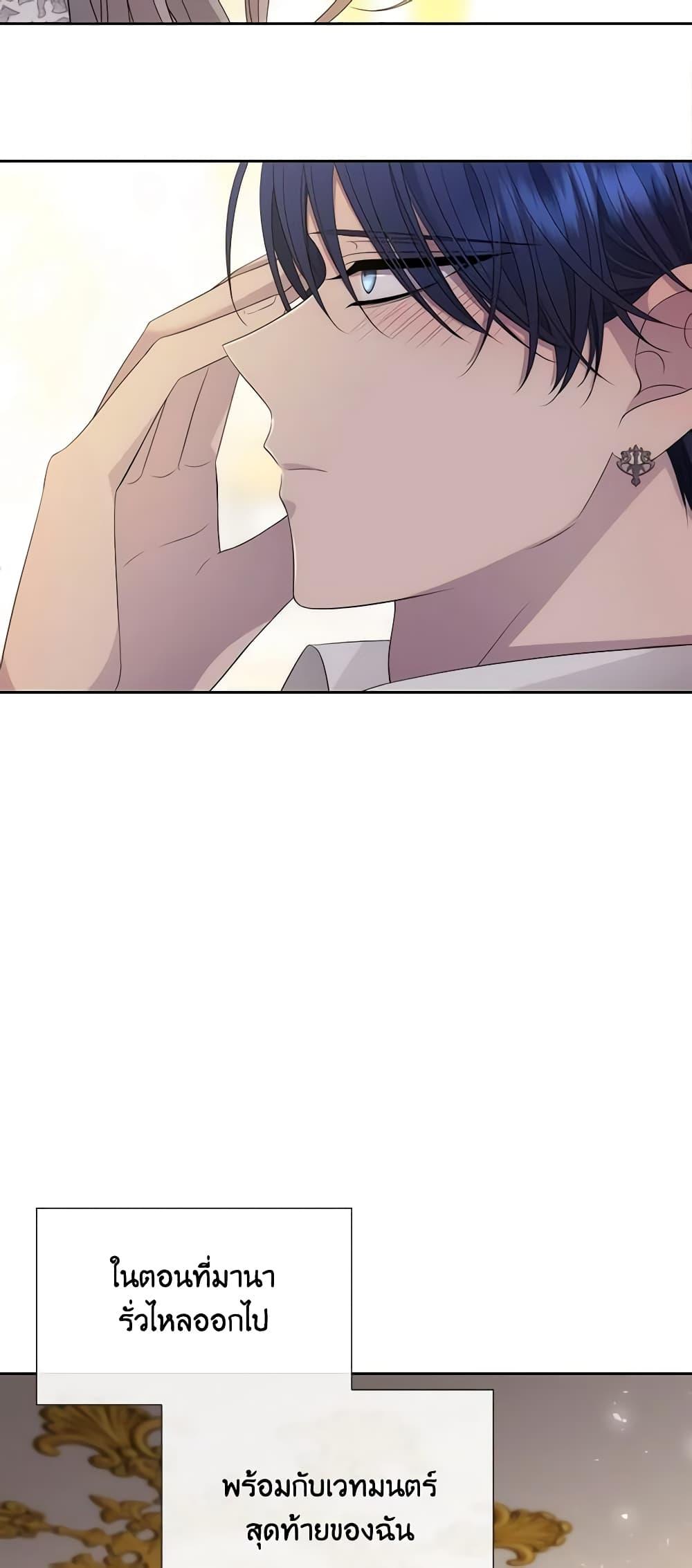 Manga-lc-com อ่านมังงะ อ่านการ์ตูน ออนไลน์ ฟรี Charlotte and Her 5 Disciples ตอนที่ 1 2 3 4 5 6 7 8 9 10 11 12 13 14 ฟรี ไม่มีโฆษณา Manga-lc - อ่าน มังงะ อ่าน การ์ตูน ออนไลน์ อ่านมังงะ ฟรี