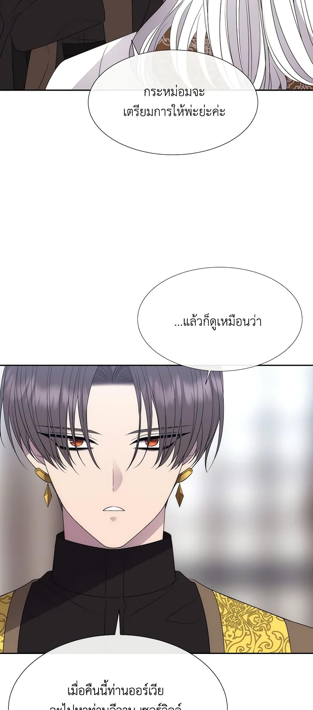 Manga-lc-com อ่านมังงะ อ่านการ์ตูน ออนไลน์ ฟรี Charlotte and Her 5 Disciples ตอนที่ 1 2 3 4 5 6 7 8 9 10 11 12 13 14 ฟรี ไม่มีโฆษณา Manga-lc - อ่าน มังงะ อ่าน การ์ตูน ออนไลน์ อ่านมังงะ ฟรี