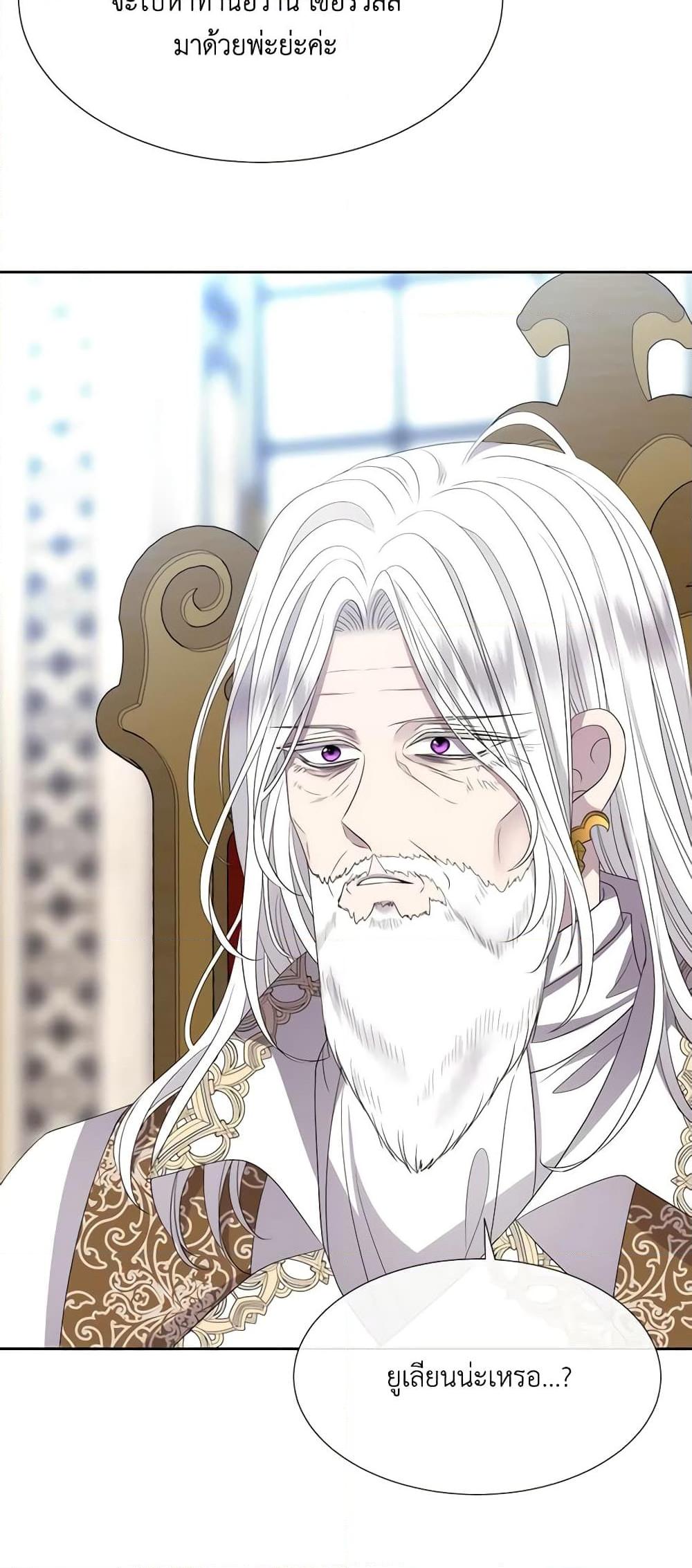 Manga-lc-com อ่านมังงะ อ่านการ์ตูน ออนไลน์ ฟรี Charlotte and Her 5 Disciples ตอนที่ 1 2 3 4 5 6 7 8 9 10 11 12 13 14 ฟรี ไม่มีโฆษณา Manga-lc - อ่าน มังงะ อ่าน การ์ตูน ออนไลน์ อ่านมังงะ ฟรี