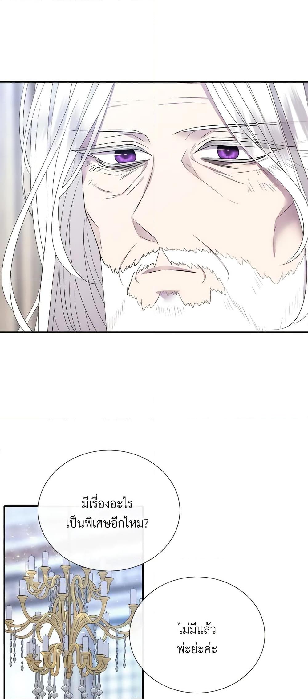 Manga-lc-com อ่านมังงะ อ่านการ์ตูน ออนไลน์ ฟรี Charlotte and Her 5 Disciples ตอนที่ 1 2 3 4 5 6 7 8 9 10 11 12 13 14 ฟรี ไม่มีโฆษณา Manga-lc - อ่าน มังงะ อ่าน การ์ตูน ออนไลน์ อ่านมังงะ ฟรี