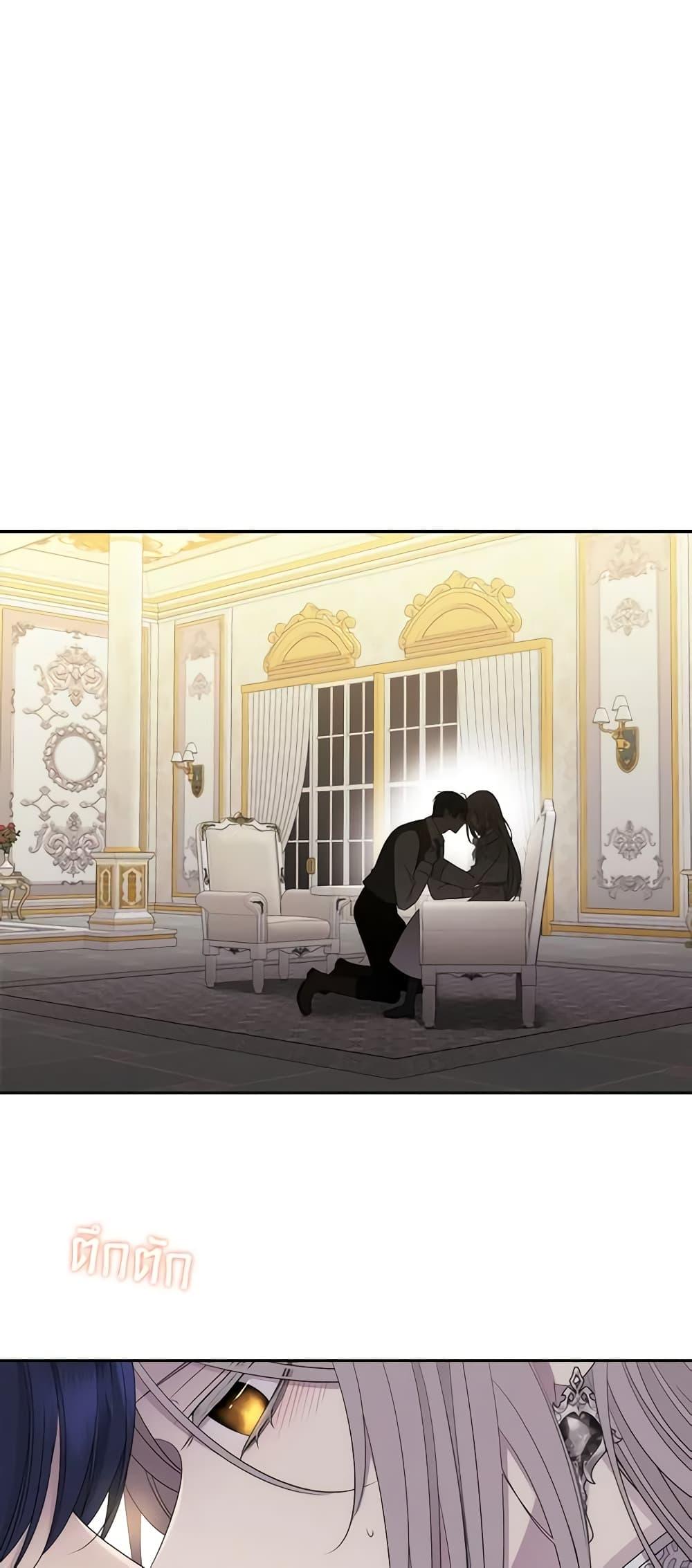 Manga-lc-com อ่านมังงะ อ่านการ์ตูน ออนไลน์ ฟรี Charlotte and Her 5 Disciples ตอนที่ 1 2 3 4 5 6 7 8 9 10 11 12 13 14 ฟรี ไม่มีโฆษณา Manga-lc - อ่าน มังงะ อ่าน การ์ตูน ออนไลน์ อ่านมังงะ ฟรี