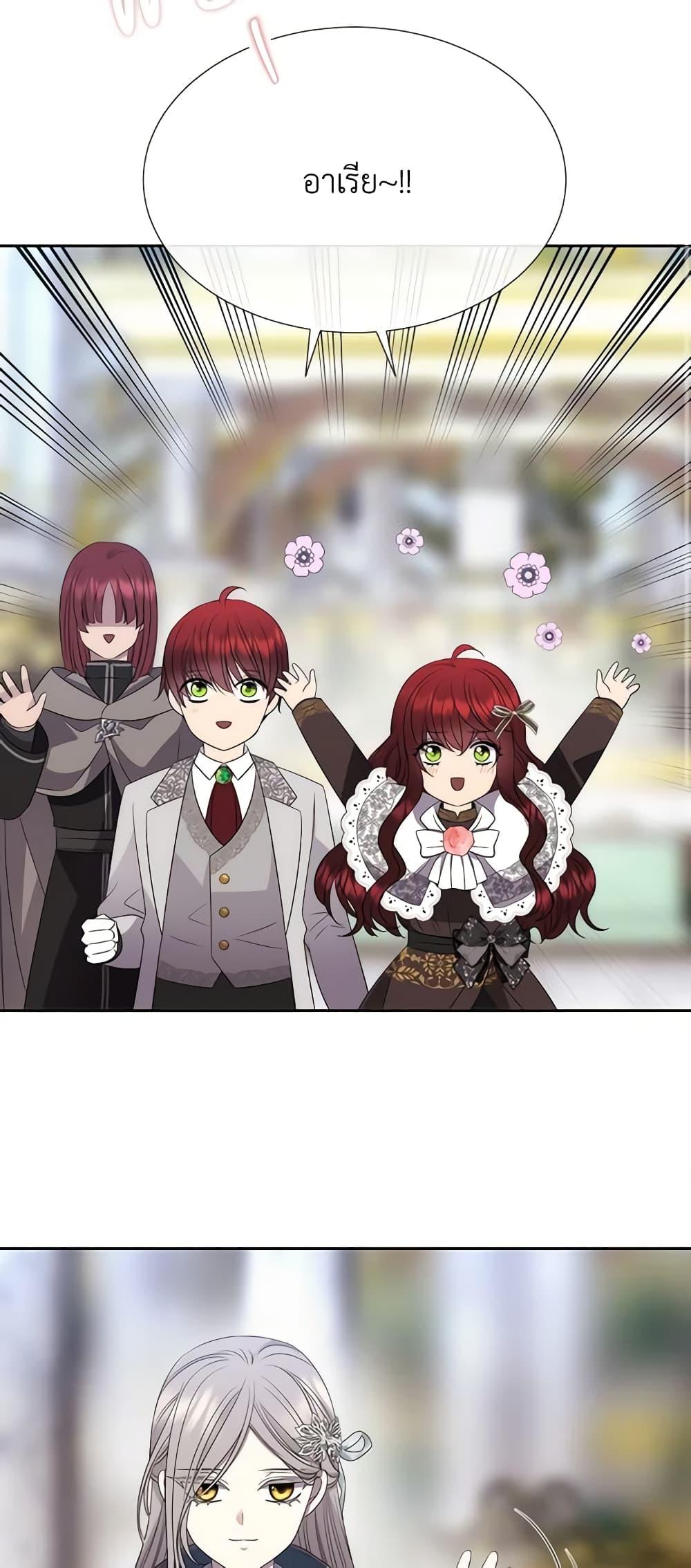 Manga-lc-com อ่านมังงะ อ่านการ์ตูน ออนไลน์ ฟรี Charlotte and Her 5 Disciples ตอนที่ 1 2 3 4 5 6 7 8 9 10 11 12 13 14 ฟรี ไม่มีโฆษณา Manga-lc - อ่าน มังงะ อ่าน การ์ตูน ออนไลน์ อ่านมังงะ ฟรี