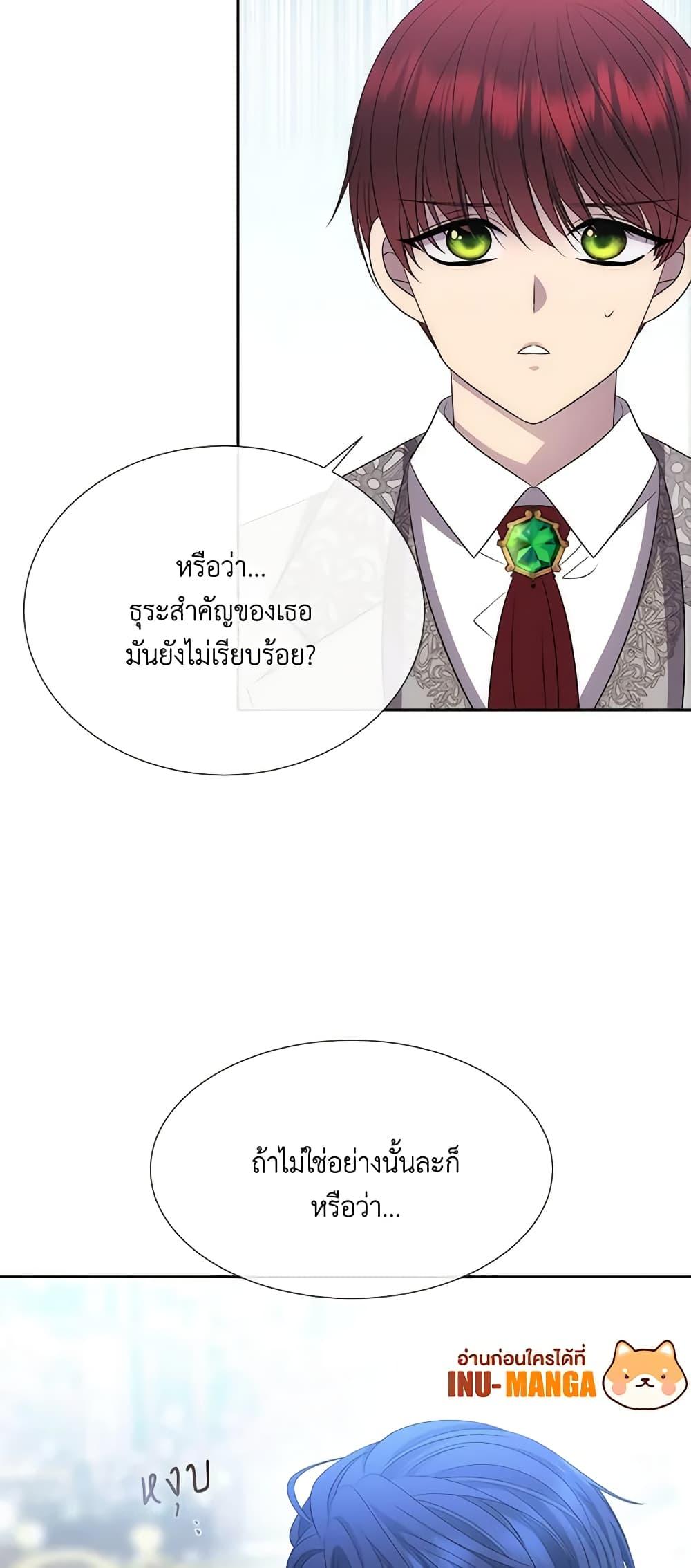 Manga-lc-com อ่านมังงะ อ่านการ์ตูน ออนไลน์ ฟรี Charlotte and Her 5 Disciples ตอนที่ 1 2 3 4 5 6 7 8 9 10 11 12 13 14 ฟรี ไม่มีโฆษณา Manga-lc - อ่าน มังงะ อ่าน การ์ตูน ออนไลน์ อ่านมังงะ ฟรี