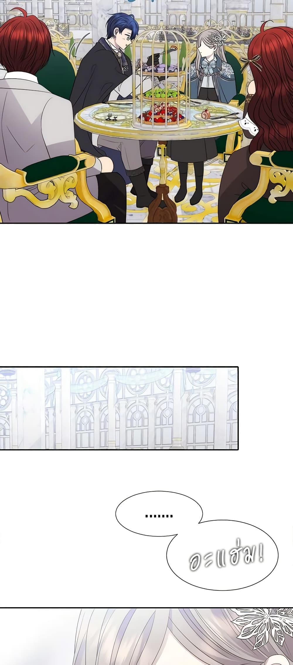 Manga-lc-com อ่านมังงะ อ่านการ์ตูน ออนไลน์ ฟรี Charlotte and Her 5 Disciples ตอนที่ 1 2 3 4 5 6 7 8 9 10 11 12 13 14 ฟรี ไม่มีโฆษณา Manga-lc - อ่าน มังงะ อ่าน การ์ตูน ออนไลน์ อ่านมังงะ ฟรี