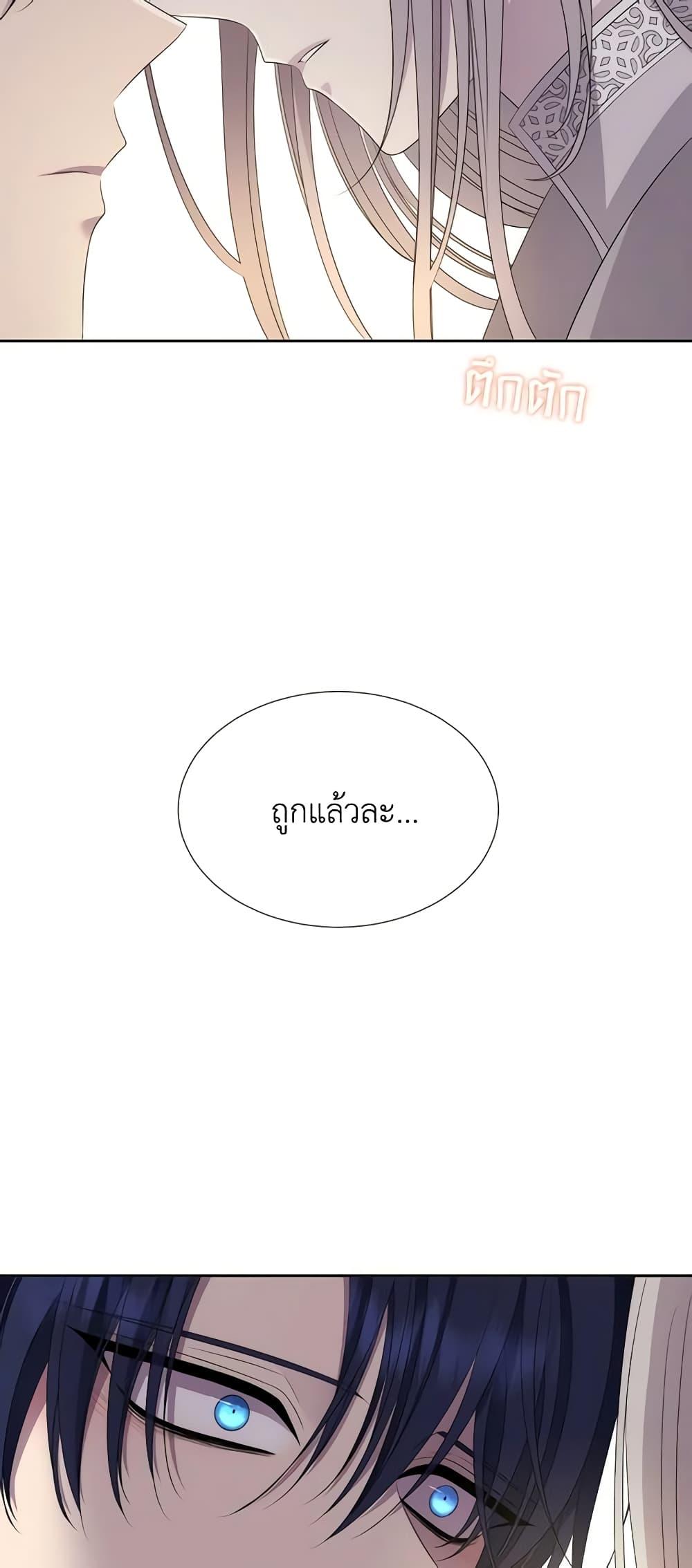 Manga-lc-com อ่านมังงะ อ่านการ์ตูน ออนไลน์ ฟรี Charlotte and Her 5 Disciples ตอนที่ 1 2 3 4 5 6 7 8 9 10 11 12 13 14 ฟรี ไม่มีโฆษณา Manga-lc - อ่าน มังงะ อ่าน การ์ตูน ออนไลน์ อ่านมังงะ ฟรี