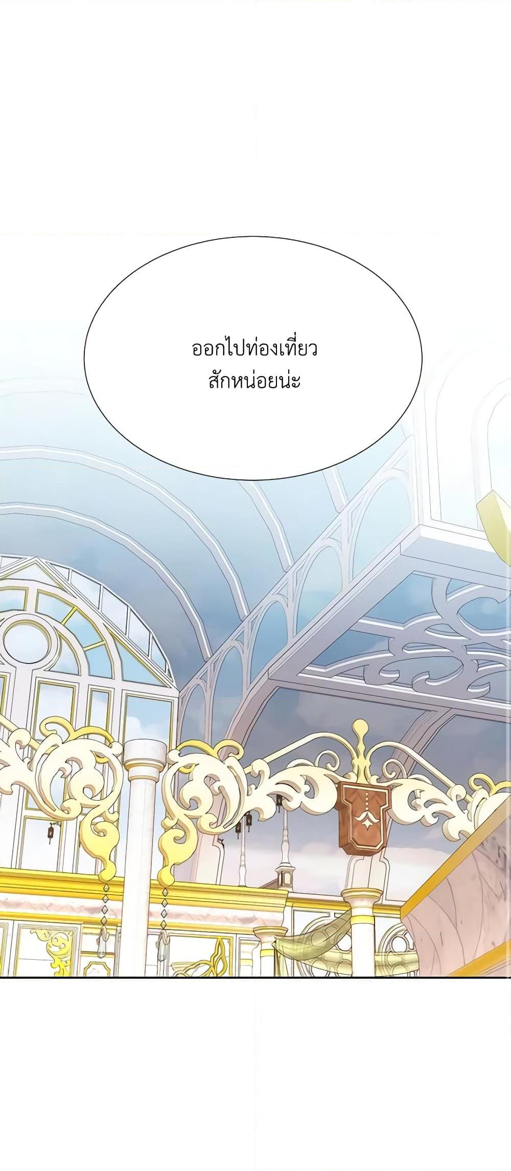 Manga-lc-com อ่านมังงะ อ่านการ์ตูน ออนไลน์ ฟรี Charlotte and Her 5 Disciples ตอนที่ 1 2 3 4 5 6 7 8 9 10 11 12 13 14 ฟรี ไม่มีโฆษณา Manga-lc - อ่าน มังงะ อ่าน การ์ตูน ออนไลน์ อ่านมังงะ ฟรี