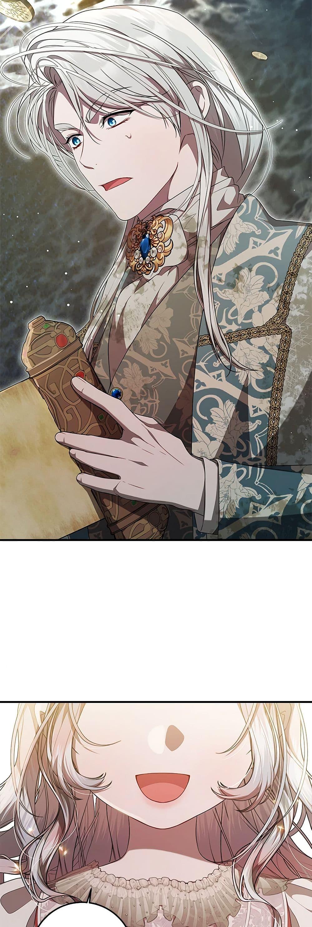 Manga-lc-com อ่านมังงะ อ่านการ์ตูน ออนไลน์ ฟรี I Adopted A Villainous Dad ตอนที่ 1 2 3 4 5 6 7 8 9 10 11 12 13 14 ฟรี ไม่มีโฆษณา Manga-lc - อ่าน มังงะ อ่าน การ์ตูน ออนไลน์ อ่านมังงะ ฟรี