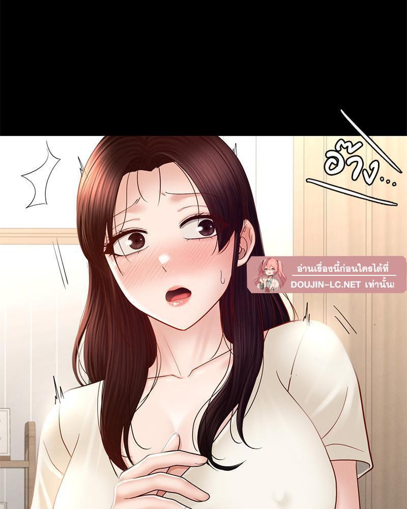 Doujin-Lc- อ่าน โดจิน มังฮวา เกาหลี ญี่ปุ่น จีน แปลไทย sweet home ตอนที่ 1 2 3 4 5 6 7 8 9 10 11 12 13 14 ฟรี ไม่มีโฆษณา อ่าน โดจิน Manhwa เกาหลี ญี่ปุ่น จีน เรามีครบ คัดมาให้เน้นๆ โดจิน 18+ รับประกันความฟินโดย  Doujin Lc