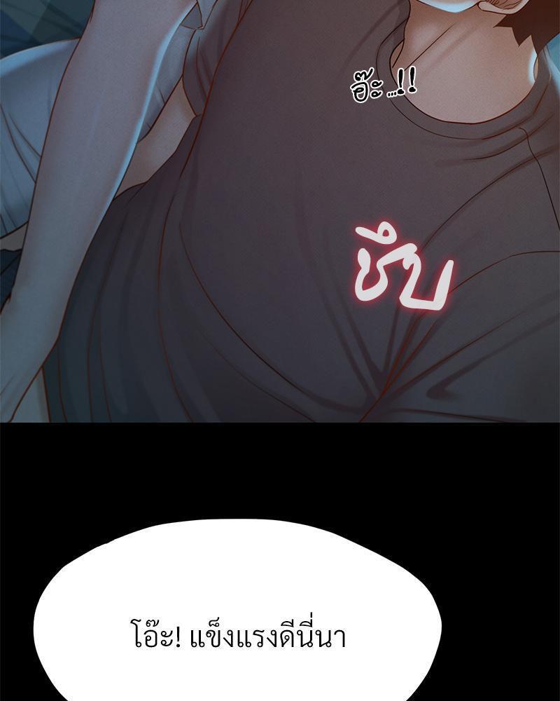 Doujin-Lc- อ่าน โดจิน มังฮวา เกาหลี ญี่ปุ่น จีน แปลไทย sweet home ตอนที่ 1 2 3 4 5 6 7 8 9 10 11 12 13 14 ฟรี ไม่มีโฆษณา อ่าน โดจิน Manhwa เกาหลี ญี่ปุ่น จีน เรามีครบ คัดมาให้เน้นๆ โดจิน 18+ รับประกันความฟินโดย  Doujin Lc