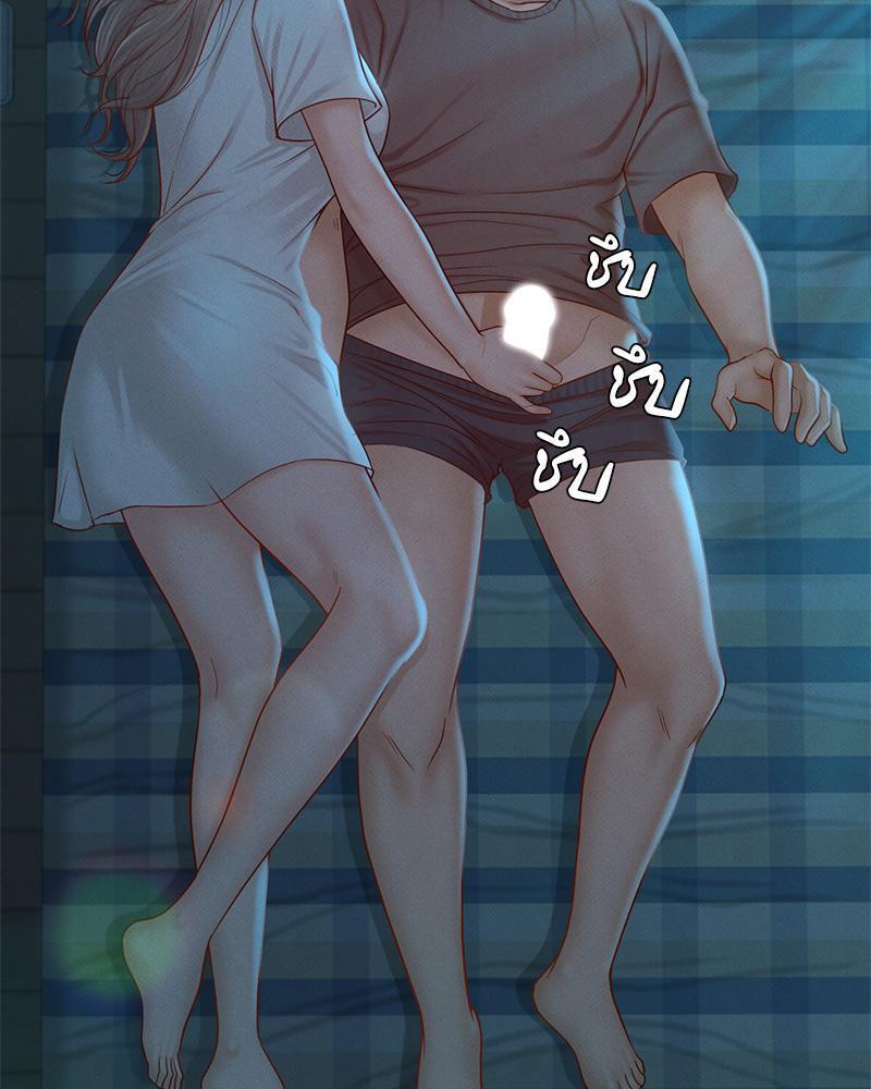 Doujin-Lc- อ่าน โดจิน มังฮวา เกาหลี ญี่ปุ่น จีน แปลไทย sweet home ตอนที่ 1 2 3 4 5 6 7 8 9 10 11 12 13 14 ฟรี ไม่มีโฆษณา อ่าน โดจิน Manhwa เกาหลี ญี่ปุ่น จีน เรามีครบ คัดมาให้เน้นๆ โดจิน 18+ รับประกันความฟินโดย  Doujin Lc