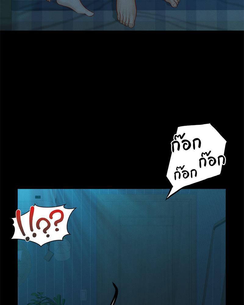 Doujin-Lc- อ่าน โดจิน มังฮวา เกาหลี ญี่ปุ่น จีน แปลไทย sweet home ตอนที่ 1 2 3 4 5 6 7 8 9 10 11 12 13 14 ฟรี ไม่มีโฆษณา อ่าน โดจิน Manhwa เกาหลี ญี่ปุ่น จีน เรามีครบ คัดมาให้เน้นๆ โดจิน 18+ รับประกันความฟินโดย  Doujin Lc