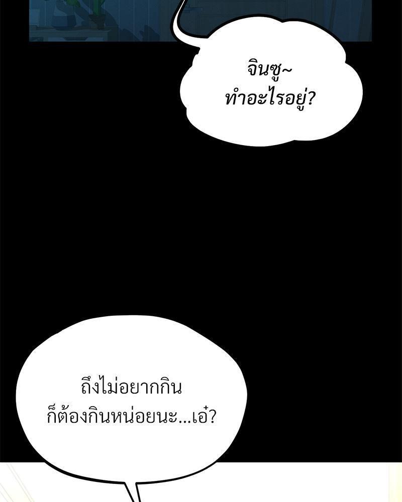 Doujin-Lc- อ่าน โดจิน มังฮวา เกาหลี ญี่ปุ่น จีน แปลไทย sweet home ตอนที่ 1 2 3 4 5 6 7 8 9 10 11 12 13 14 ฟรี ไม่มีโฆษณา อ่าน โดจิน Manhwa เกาหลี ญี่ปุ่น จีน เรามีครบ คัดมาให้เน้นๆ โดจิน 18+ รับประกันความฟินโดย  Doujin Lc