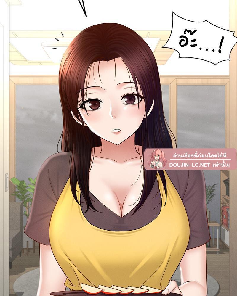 Doujin-Lc- อ่าน โดจิน มังฮวา เกาหลี ญี่ปุ่น จีน แปลไทย sweet home ตอนที่ 1 2 3 4 5 6 7 8 9 10 11 12 13 14 ฟรี ไม่มีโฆษณา อ่าน โดจิน Manhwa เกาหลี ญี่ปุ่น จีน เรามีครบ คัดมาให้เน้นๆ โดจิน 18+ รับประกันความฟินโดย  Doujin Lc