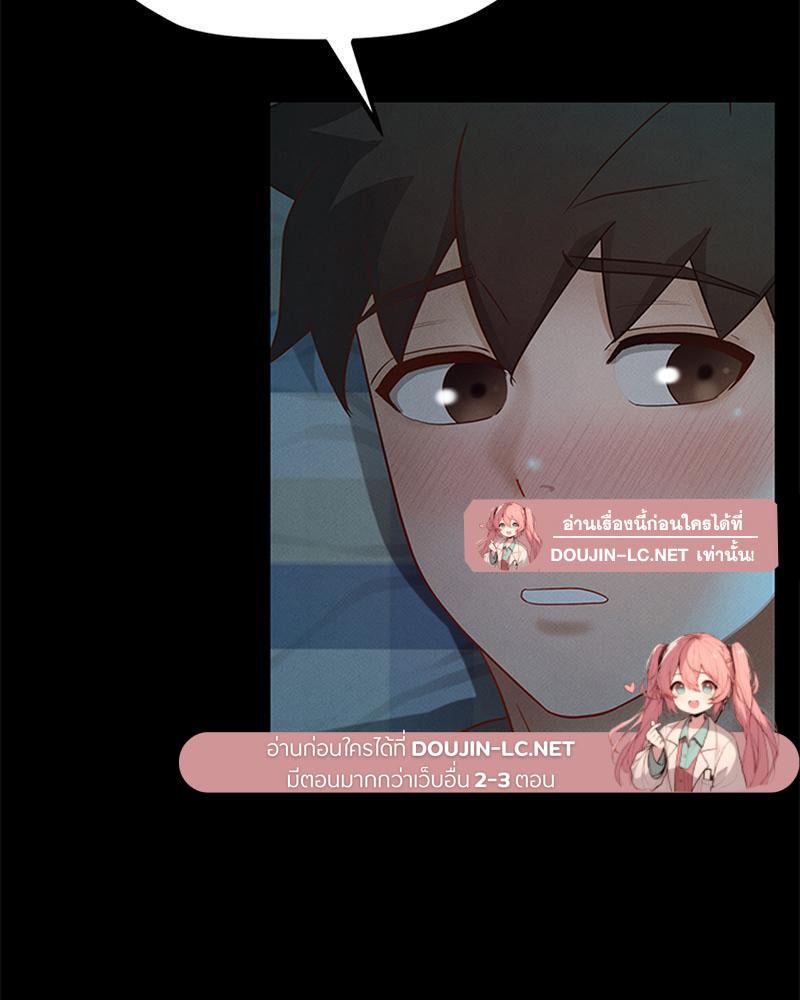 Doujin-Lc- อ่าน โดจิน มังฮวา เกาหลี ญี่ปุ่น จีน แปลไทย sweet home ตอนที่ 1 2 3 4 5 6 7 8 9 10 11 12 13 14 ฟรี ไม่มีโฆษณา อ่าน โดจิน Manhwa เกาหลี ญี่ปุ่น จีน เรามีครบ คัดมาให้เน้นๆ โดจิน 18+ รับประกันความฟินโดย  Doujin Lc