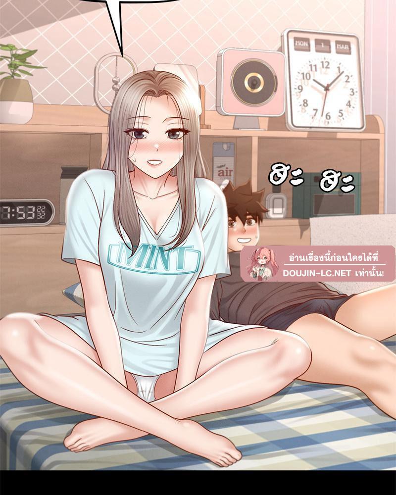 Doujin-Lc- อ่าน โดจิน มังฮวา เกาหลี ญี่ปุ่น จีน แปลไทย sweet home ตอนที่ 1 2 3 4 5 6 7 8 9 10 11 12 13 14 ฟรี ไม่มีโฆษณา อ่าน โดจิน Manhwa เกาหลี ญี่ปุ่น จีน เรามีครบ คัดมาให้เน้นๆ โดจิน 18+ รับประกันความฟินโดย  Doujin Lc