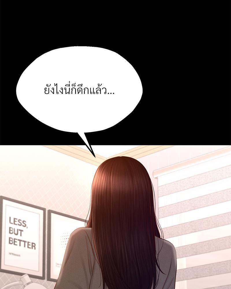 Doujin-Lc- อ่าน โดจิน มังฮวา เกาหลี ญี่ปุ่น จีน แปลไทย sweet home ตอนที่ 1 2 3 4 5 6 7 8 9 10 11 12 13 14 ฟรี ไม่มีโฆษณา อ่าน โดจิน Manhwa เกาหลี ญี่ปุ่น จีน เรามีครบ คัดมาให้เน้นๆ โดจิน 18+ รับประกันความฟินโดย  Doujin Lc