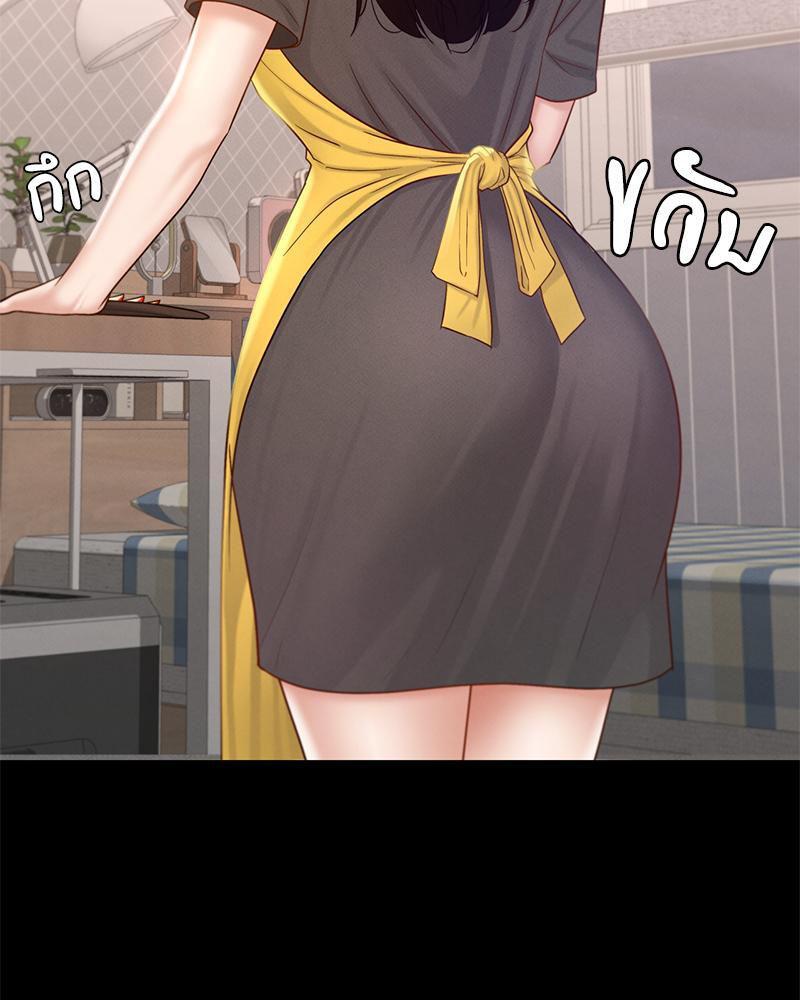 Doujin-Lc- อ่าน โดจิน มังฮวา เกาหลี ญี่ปุ่น จีน แปลไทย sweet home ตอนที่ 1 2 3 4 5 6 7 8 9 10 11 12 13 14 ฟรี ไม่มีโฆษณา อ่าน โดจิน Manhwa เกาหลี ญี่ปุ่น จีน เรามีครบ คัดมาให้เน้นๆ โดจิน 18+ รับประกันความฟินโดย  Doujin Lc