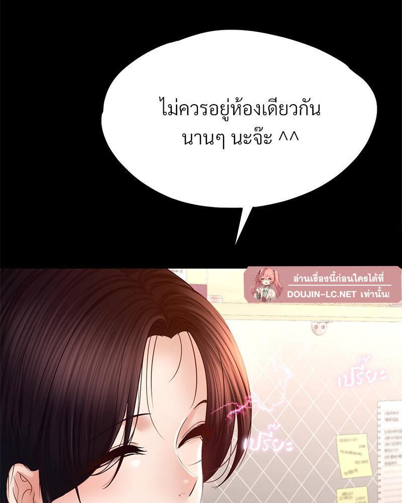 Doujin-Lc- อ่าน โดจิน มังฮวา เกาหลี ญี่ปุ่น จีน แปลไทย sweet home ตอนที่ 1 2 3 4 5 6 7 8 9 10 11 12 13 14 ฟรี ไม่มีโฆษณา อ่าน โดจิน Manhwa เกาหลี ญี่ปุ่น จีน เรามีครบ คัดมาให้เน้นๆ โดจิน 18+ รับประกันความฟินโดย  Doujin Lc