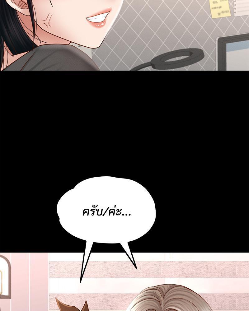 Doujin-Lc- อ่าน โดจิน มังฮวา เกาหลี ญี่ปุ่น จีน แปลไทย sweet home ตอนที่ 1 2 3 4 5 6 7 8 9 10 11 12 13 14 ฟรี ไม่มีโฆษณา อ่าน โดจิน Manhwa เกาหลี ญี่ปุ่น จีน เรามีครบ คัดมาให้เน้นๆ โดจิน 18+ รับประกันความฟินโดย  Doujin Lc