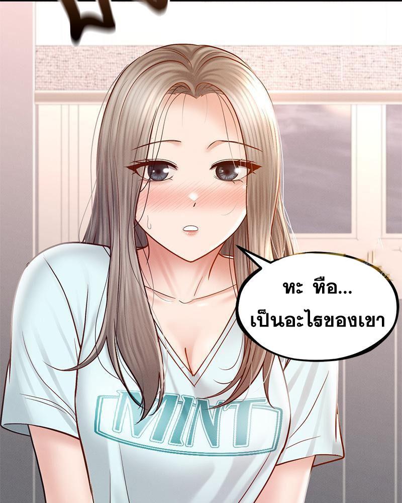 Doujin-Lc- อ่าน โดจิน มังฮวา เกาหลี ญี่ปุ่น จีน แปลไทย sweet home ตอนที่ 1 2 3 4 5 6 7 8 9 10 11 12 13 14 ฟรี ไม่มีโฆษณา อ่าน โดจิน Manhwa เกาหลี ญี่ปุ่น จีน เรามีครบ คัดมาให้เน้นๆ โดจิน 18+ รับประกันความฟินโดย  Doujin Lc
