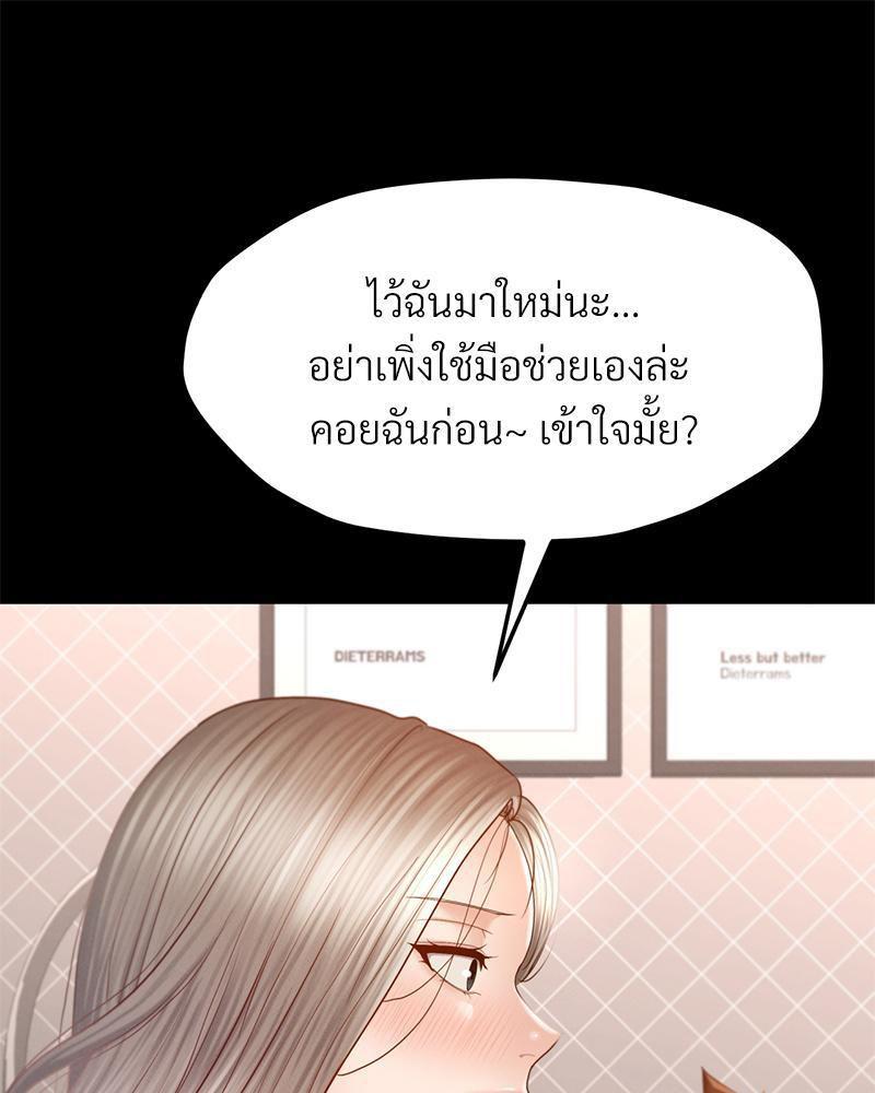 Doujin-Lc- อ่าน โดจิน มังฮวา เกาหลี ญี่ปุ่น จีน แปลไทย sweet home ตอนที่ 1 2 3 4 5 6 7 8 9 10 11 12 13 14 ฟรี ไม่มีโฆษณา อ่าน โดจิน Manhwa เกาหลี ญี่ปุ่น จีน เรามีครบ คัดมาให้เน้นๆ โดจิน 18+ รับประกันความฟินโดย  Doujin Lc