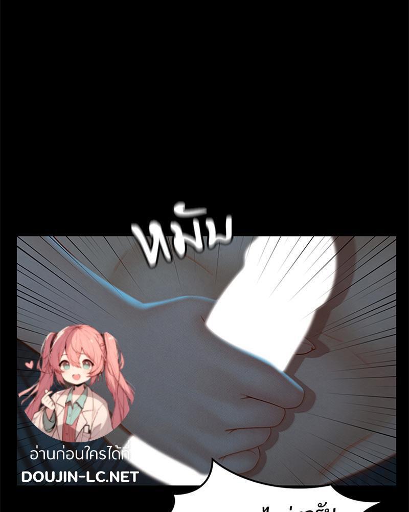 Doujin-Lc- อ่าน โดจิน มังฮวา เกาหลี ญี่ปุ่น จีน แปลไทย sweet home ตอนที่ 1 2 3 4 5 6 7 8 9 10 11 12 13 14 ฟรี ไม่มีโฆษณา อ่าน โดจิน Manhwa เกาหลี ญี่ปุ่น จีน เรามีครบ คัดมาให้เน้นๆ โดจิน 18+ รับประกันความฟินโดย  Doujin Lc