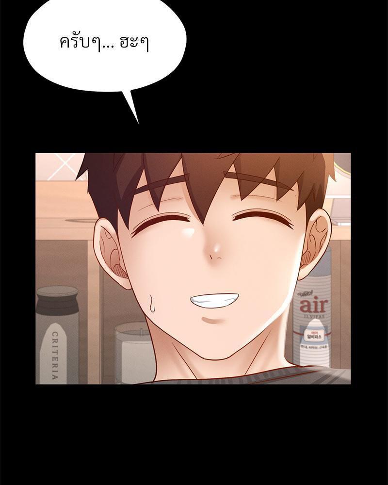 Doujin-Lc- อ่าน โดจิน มังฮวา เกาหลี ญี่ปุ่น จีน แปลไทย sweet home ตอนที่ 1 2 3 4 5 6 7 8 9 10 11 12 13 14 ฟรี ไม่มีโฆษณา อ่าน โดจิน Manhwa เกาหลี ญี่ปุ่น จีน เรามีครบ คัดมาให้เน้นๆ โดจิน 18+ รับประกันความฟินโดย  Doujin Lc