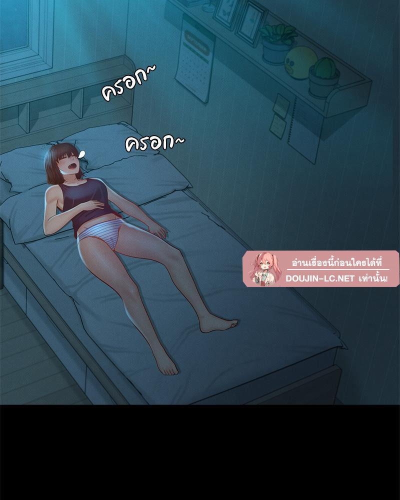 Doujin-Lc- อ่าน โดจิน มังฮวา เกาหลี ญี่ปุ่น จีน แปลไทย sweet home ตอนที่ 1 2 3 4 5 6 7 8 9 10 11 12 13 14 ฟรี ไม่มีโฆษณา อ่าน โดจิน Manhwa เกาหลี ญี่ปุ่น จีน เรามีครบ คัดมาให้เน้นๆ โดจิน 18+ รับประกันความฟินโดย  Doujin Lc