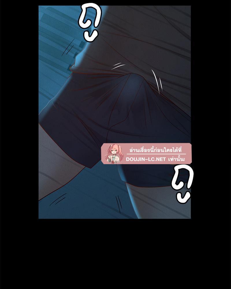 Doujin-Lc- อ่าน โดจิน มังฮวา เกาหลี ญี่ปุ่น จีน แปลไทย sweet home ตอนที่ 1 2 3 4 5 6 7 8 9 10 11 12 13 14 ฟรี ไม่มีโฆษณา อ่าน โดจิน Manhwa เกาหลี ญี่ปุ่น จีน เรามีครบ คัดมาให้เน้นๆ โดจิน 18+ รับประกันความฟินโดย  Doujin Lc