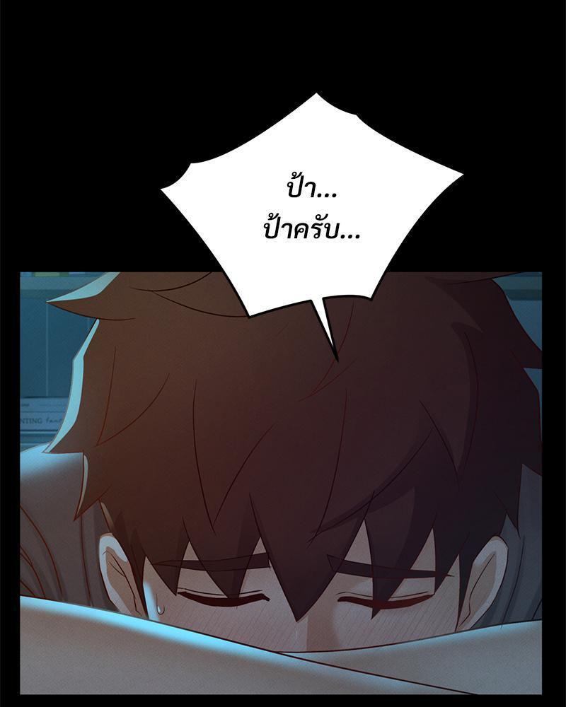 Doujin-Lc- อ่าน โดจิน มังฮวา เกาหลี ญี่ปุ่น จีน แปลไทย sweet home ตอนที่ 1 2 3 4 5 6 7 8 9 10 11 12 13 14 ฟรี ไม่มีโฆษณา อ่าน โดจิน Manhwa เกาหลี ญี่ปุ่น จีน เรามีครบ คัดมาให้เน้นๆ โดจิน 18+ รับประกันความฟินโดย  Doujin Lc