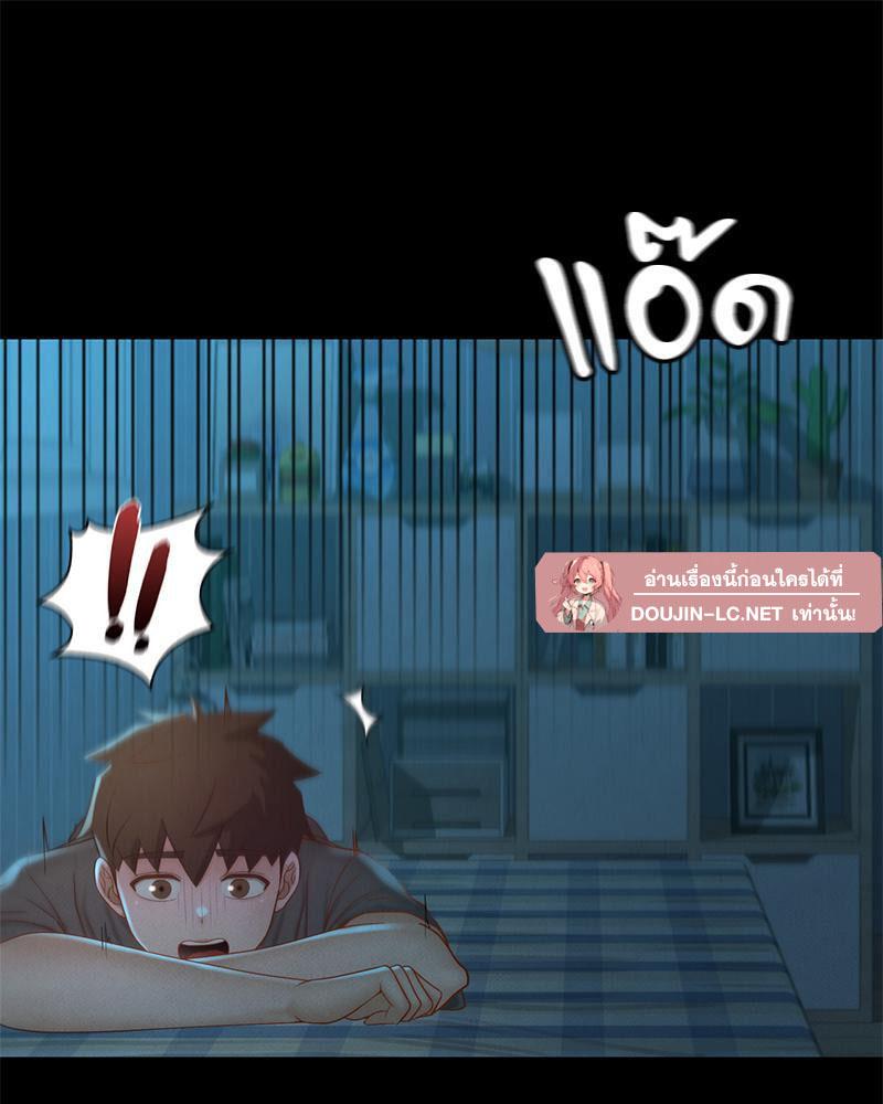 Doujin-Lc- อ่าน โดจิน มังฮวา เกาหลี ญี่ปุ่น จีน แปลไทย sweet home ตอนที่ 1 2 3 4 5 6 7 8 9 10 11 12 13 14 ฟรี ไม่มีโฆษณา อ่าน โดจิน Manhwa เกาหลี ญี่ปุ่น จีน เรามีครบ คัดมาให้เน้นๆ โดจิน 18+ รับประกันความฟินโดย  Doujin Lc