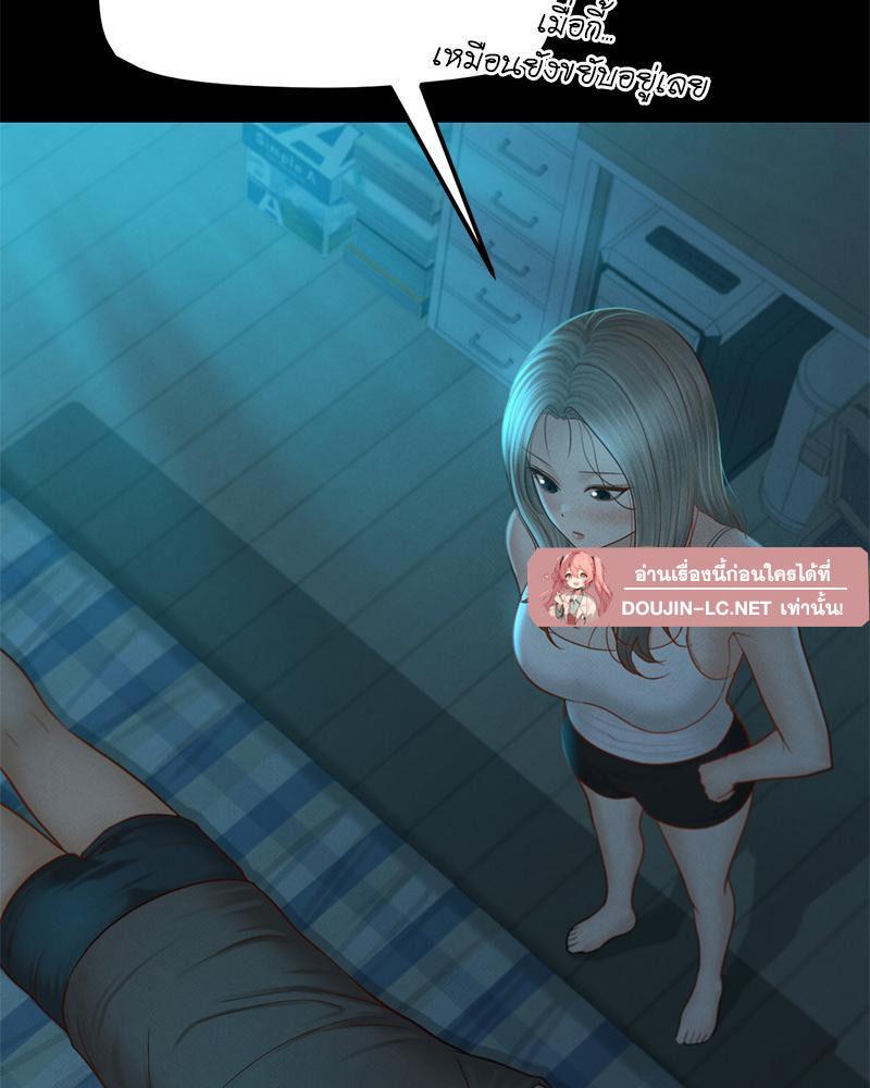 Doujin-Lc- อ่าน โดจิน มังฮวา เกาหลี ญี่ปุ่น จีน แปลไทย sweet home ตอนที่ 1 2 3 4 5 6 7 8 9 10 11 12 13 14 ฟรี ไม่มีโฆษณา อ่าน โดจิน Manhwa เกาหลี ญี่ปุ่น จีน เรามีครบ คัดมาให้เน้นๆ โดจิน 18+ รับประกันความฟินโดย  Doujin Lc