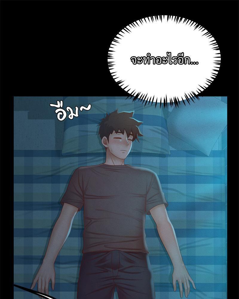 Doujin-Lc- อ่าน โดจิน มังฮวา เกาหลี ญี่ปุ่น จีน แปลไทย sweet home ตอนที่ 1 2 3 4 5 6 7 8 9 10 11 12 13 14 ฟรี ไม่มีโฆษณา อ่าน โดจิน Manhwa เกาหลี ญี่ปุ่น จีน เรามีครบ คัดมาให้เน้นๆ โดจิน 18+ รับประกันความฟินโดย  Doujin Lc