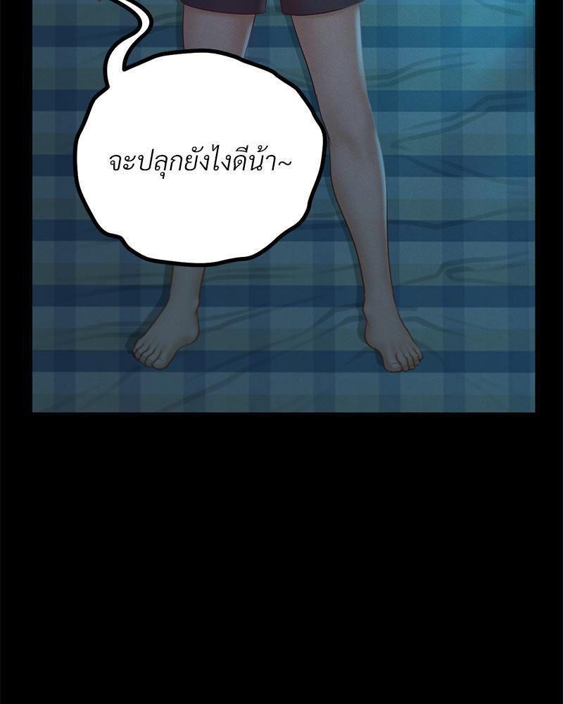 Doujin-Lc- อ่าน โดจิน มังฮวา เกาหลี ญี่ปุ่น จีน แปลไทย sweet home ตอนที่ 1 2 3 4 5 6 7 8 9 10 11 12 13 14 ฟรี ไม่มีโฆษณา อ่าน โดจิน Manhwa เกาหลี ญี่ปุ่น จีน เรามีครบ คัดมาให้เน้นๆ โดจิน 18+ รับประกันความฟินโดย  Doujin Lc
