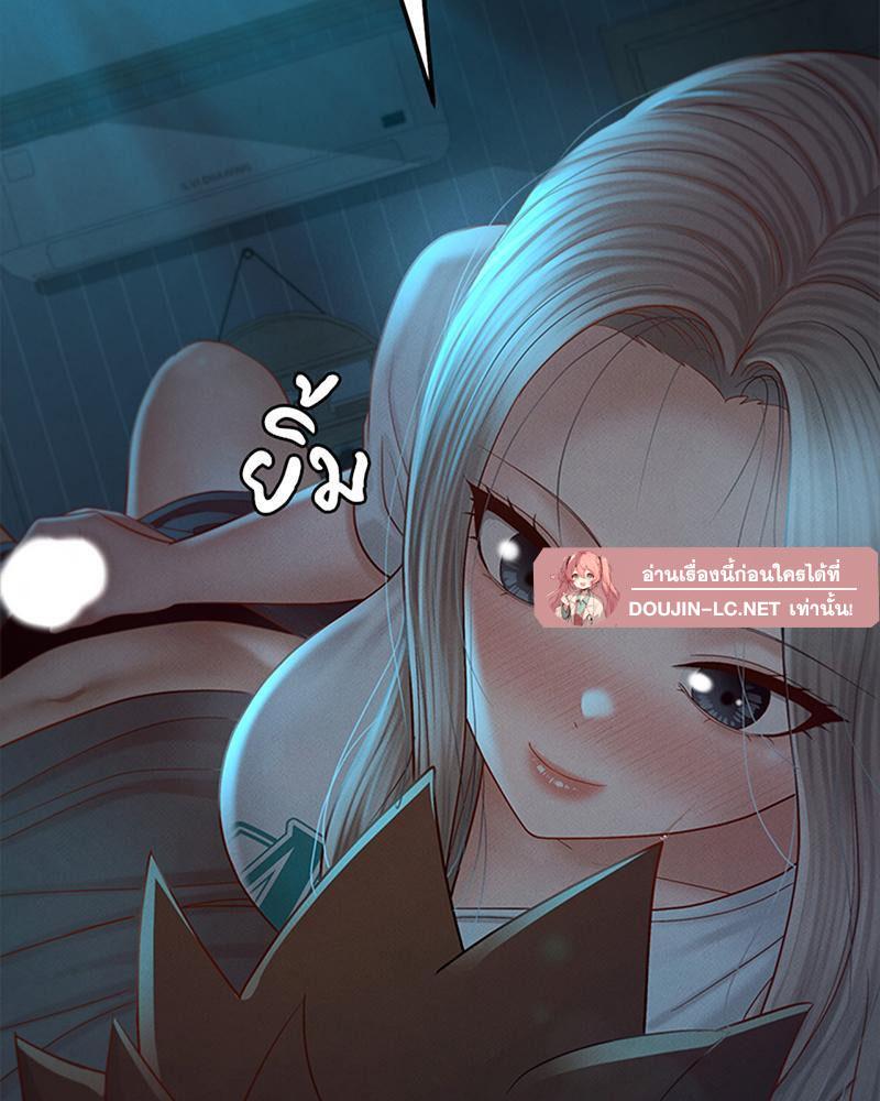 Doujin-Lc- อ่าน โดจิน มังฮวา เกาหลี ญี่ปุ่น จีน แปลไทย sweet home ตอนที่ 1 2 3 4 5 6 7 8 9 10 11 12 13 14 ฟรี ไม่มีโฆษณา อ่าน โดจิน Manhwa เกาหลี ญี่ปุ่น จีน เรามีครบ คัดมาให้เน้นๆ โดจิน 18+ รับประกันความฟินโดย  Doujin Lc