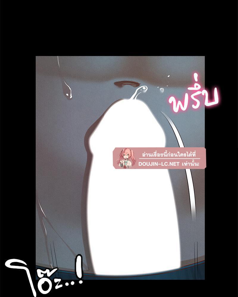 Doujin-Lc- อ่าน โดจิน มังฮวา เกาหลี ญี่ปุ่น จีน แปลไทย sweet home ตอนที่ 1 2 3 4 5 6 7 8 9 10 11 12 13 14 ฟรี ไม่มีโฆษณา อ่าน โดจิน Manhwa เกาหลี ญี่ปุ่น จีน เรามีครบ คัดมาให้เน้นๆ โดจิน 18+ รับประกันความฟินโดย  Doujin Lc