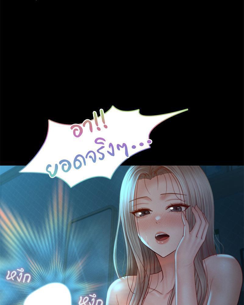 Doujin-Lc- อ่าน โดจิน มังฮวา เกาหลี ญี่ปุ่น จีน แปลไทย sweet home ตอนที่ 1 2 3 4 5 6 7 8 9 10 11 12 13 14 ฟรี ไม่มีโฆษณา อ่าน โดจิน Manhwa เกาหลี ญี่ปุ่น จีน เรามีครบ คัดมาให้เน้นๆ โดจิน 18+ รับประกันความฟินโดย  Doujin Lc