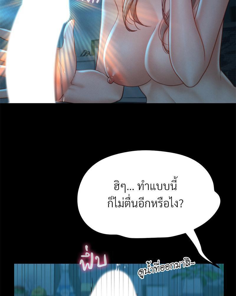 Doujin-Lc- อ่าน โดจิน มังฮวา เกาหลี ญี่ปุ่น จีน แปลไทย sweet home ตอนที่ 1 2 3 4 5 6 7 8 9 10 11 12 13 14 ฟรี ไม่มีโฆษณา อ่าน โดจิน Manhwa เกาหลี ญี่ปุ่น จีน เรามีครบ คัดมาให้เน้นๆ โดจิน 18+ รับประกันความฟินโดย  Doujin Lc