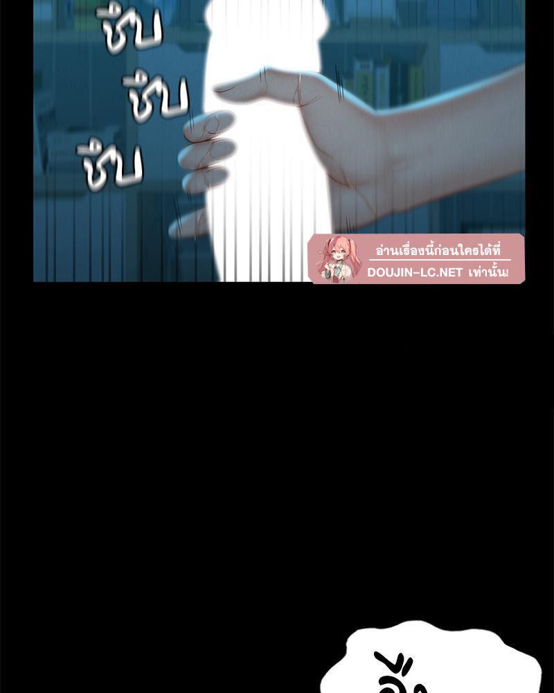 Doujin-Lc- อ่าน โดจิน มังฮวา เกาหลี ญี่ปุ่น จีน แปลไทย sweet home ตอนที่ 1 2 3 4 5 6 7 8 9 10 11 12 13 14 ฟรี ไม่มีโฆษณา อ่าน โดจิน Manhwa เกาหลี ญี่ปุ่น จีน เรามีครบ คัดมาให้เน้นๆ โดจิน 18+ รับประกันความฟินโดย  Doujin Lc