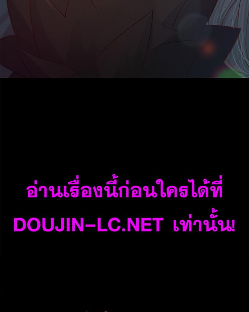Doujin-Lc- อ่าน โดจิน มังฮวา เกาหลี ญี่ปุ่น จีน แปลไทย sweet home ตอนที่ 1 2 3 4 5 6 7 8 9 10 11 12 13 14 ฟรี ไม่มีโฆษณา อ่าน โดจิน Manhwa เกาหลี ญี่ปุ่น จีน เรามีครบ คัดมาให้เน้นๆ โดจิน 18+ รับประกันความฟินโดย  Doujin Lc