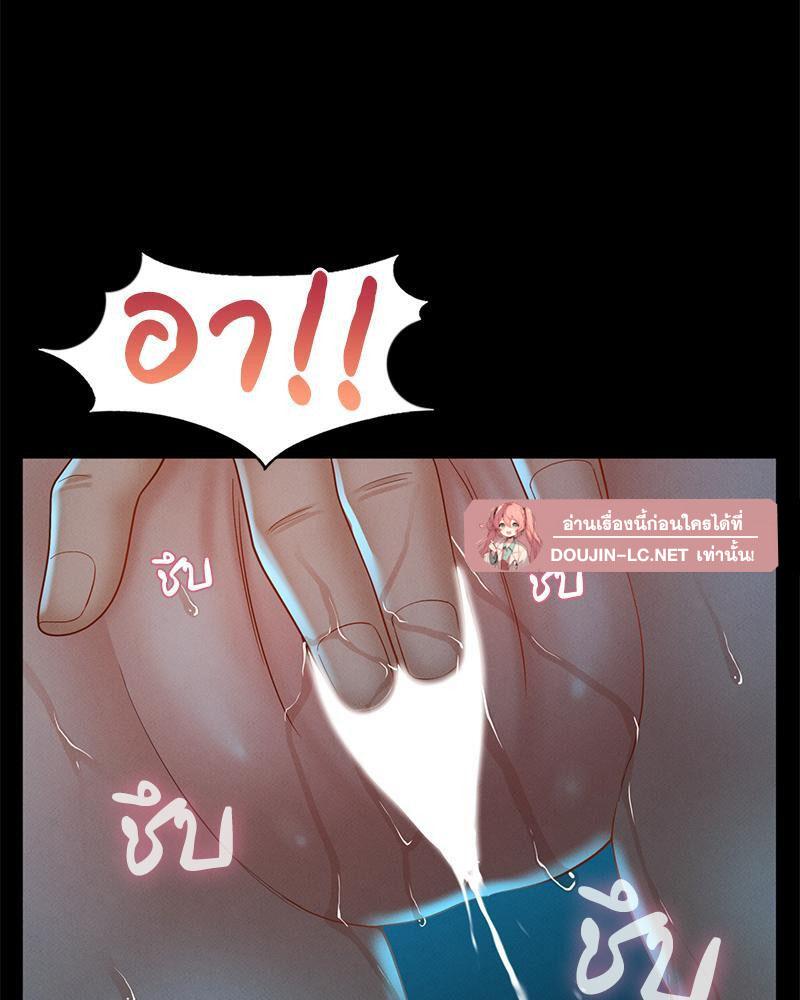 Doujin-Lc- อ่าน โดจิน มังฮวา เกาหลี ญี่ปุ่น จีน แปลไทย sweet home ตอนที่ 1 2 3 4 5 6 7 8 9 10 11 12 13 14 ฟรี ไม่มีโฆษณา อ่าน โดจิน Manhwa เกาหลี ญี่ปุ่น จีน เรามีครบ คัดมาให้เน้นๆ โดจิน 18+ รับประกันความฟินโดย  Doujin Lc