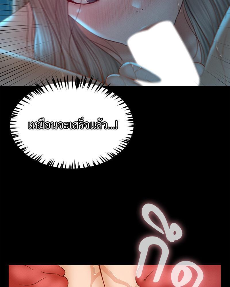 Doujin-Lc- อ่าน โดจิน มังฮวา เกาหลี ญี่ปุ่น จีน แปลไทย sweet home ตอนที่ 1 2 3 4 5 6 7 8 9 10 11 12 13 14 ฟรี ไม่มีโฆษณา อ่าน โดจิน Manhwa เกาหลี ญี่ปุ่น จีน เรามีครบ คัดมาให้เน้นๆ โดจิน 18+ รับประกันความฟินโดย  Doujin Lc
